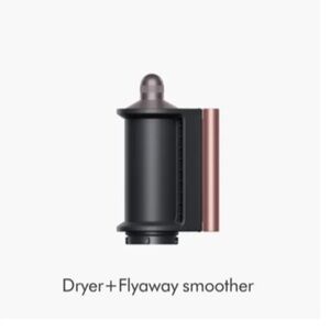 Dyson Black and Rose Gold Flyaway Smoother